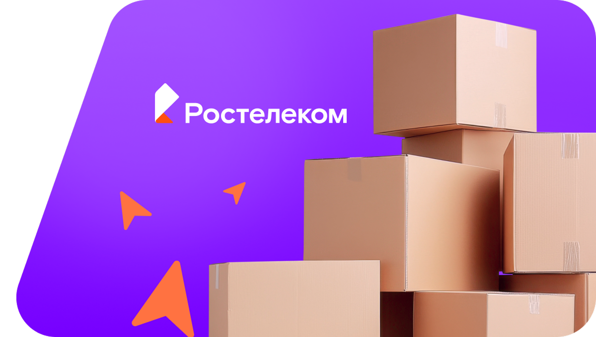 Переезд в новую квартирув&nbsp;село Десятниково (Республика Бурятия)